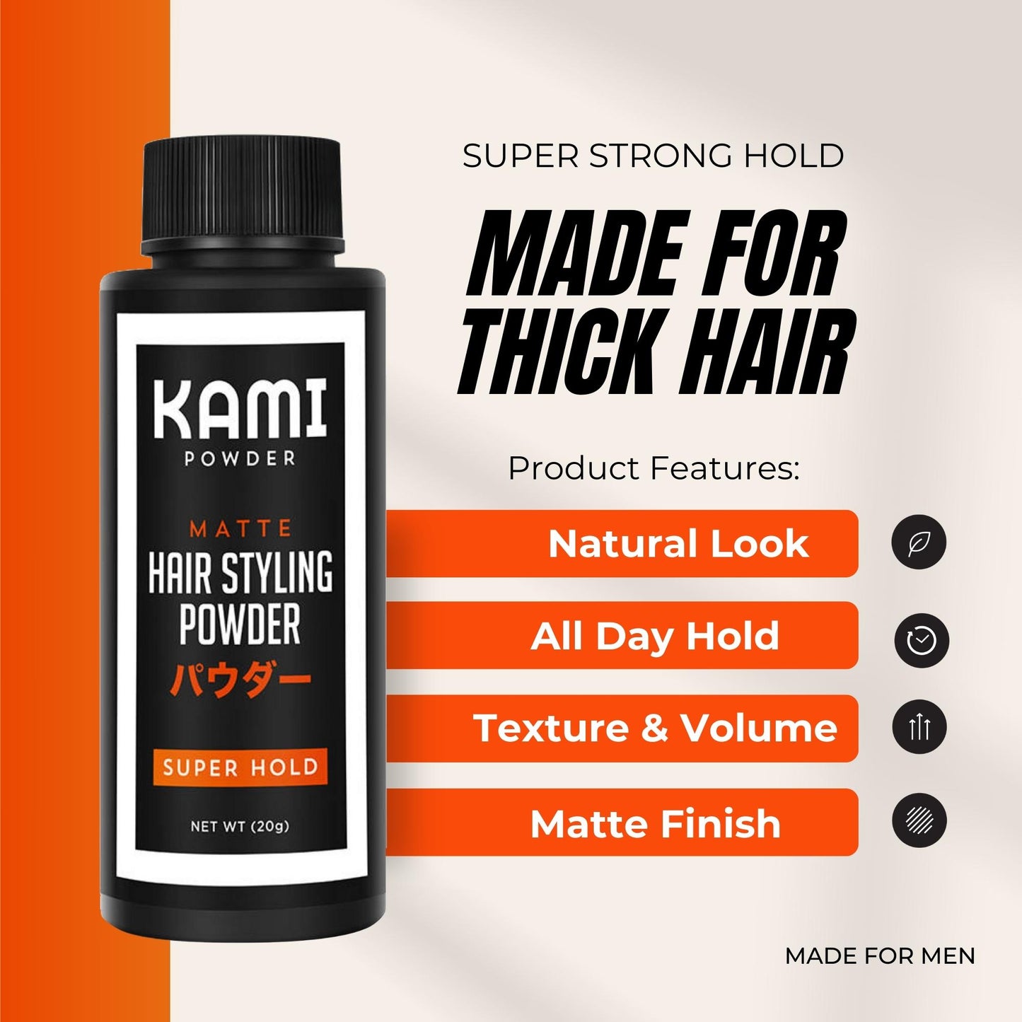 Hair Styling Powder - Strong Hold